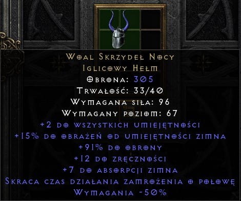 15 CD Woal Skrzydeł Nightwing's Veil D2R Diablo 2 Resurrected ROTW Ladder