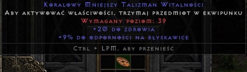 Talizman 20 Life 9 Light Res ROTW Non Ladder