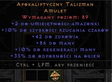 Amulet Amazonka 10 FCR ROTW Non Ladder