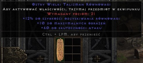 Talizman 12/10/60 ROTW Non Ladder