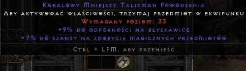 Talizman 7 Mf 9 Light Res ROTW Non Ladder