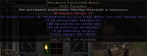 Torch Pochodnia Barbarzyńca 20/18 ROTW Non Ladder