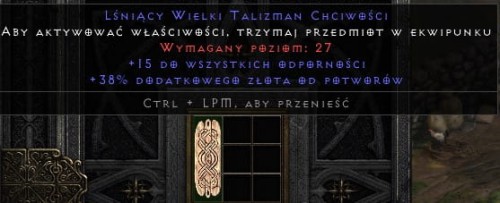 Talizman GC 15 All Res 38 EG ROTW Non Ladder