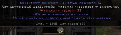 Talizman 8 Cold Res 7 Mf ROTW Non Ladder