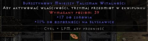 Talizman 17 Life 11 Light Res ROTW Non Ladder