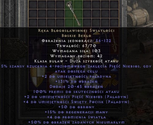 Reka Blogoslawionej Swiatlosci D2r.jpg