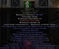 Olsnienie Eth CV.jpg
