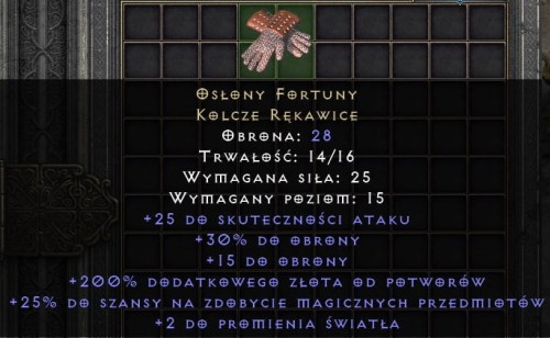 Chances D2e.jpg