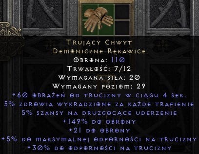 Rekawice Trujacy Chwyt Diablo Resurrected.jpg